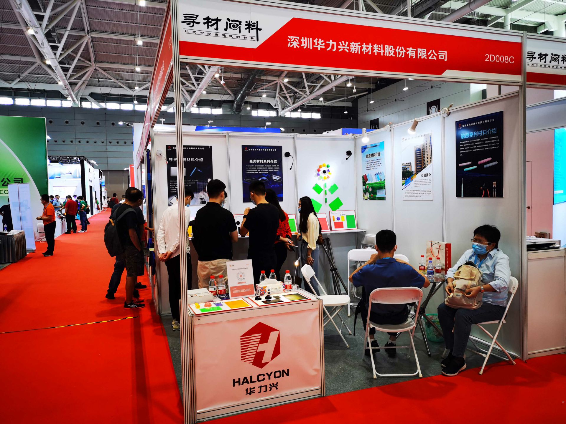 江南手机网页版登录入口-江南(中国)国际新材料新工艺及色彩（简称CMF）展览会完美谢幕